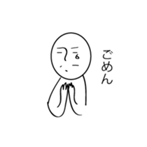3512993