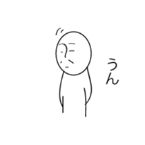 3512994