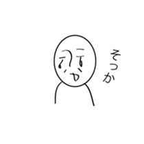 3512998