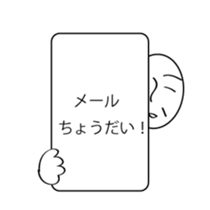 3513015