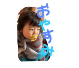 351323197
