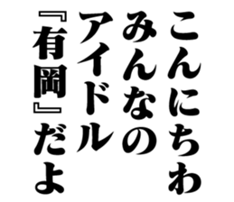 351323887