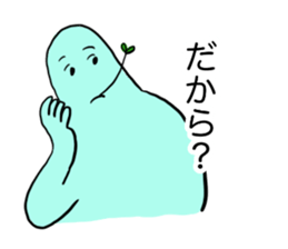 351335503
