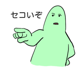 351335517