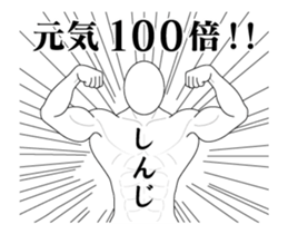 35134956