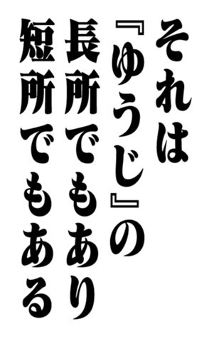 351364070