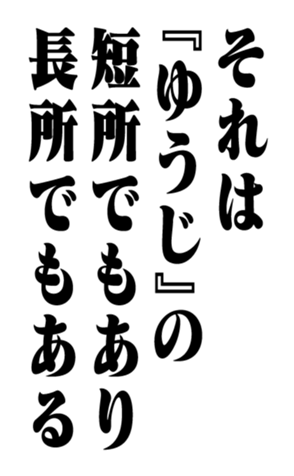 351364071
