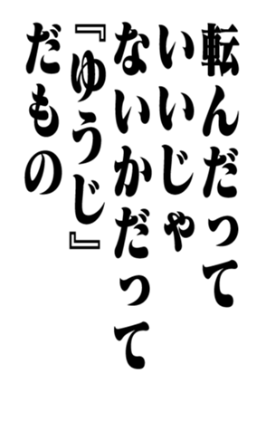 351364072