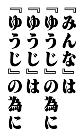 351364073