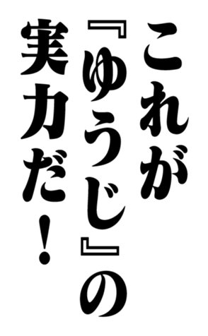 351364075