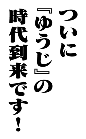 351364077