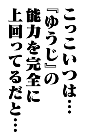 351364078