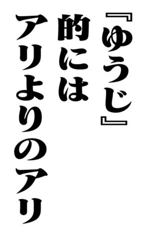 351364080