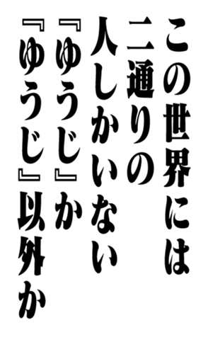 351364082