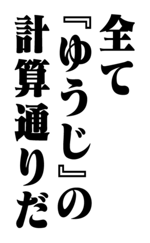 351364083