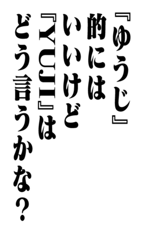 351364085
