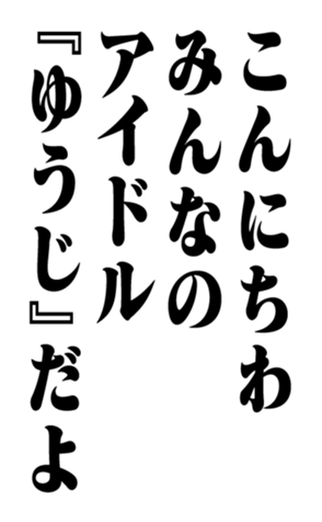 351364087