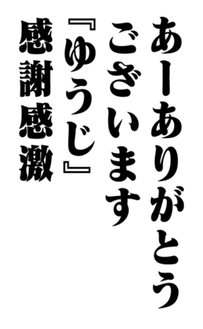 351364091