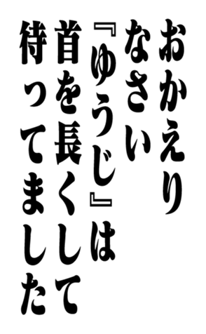 351364097