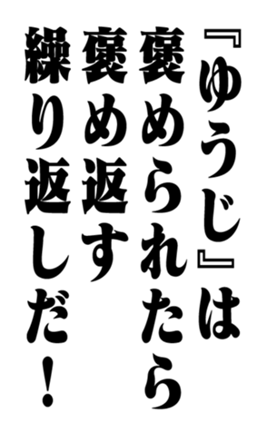 351364098