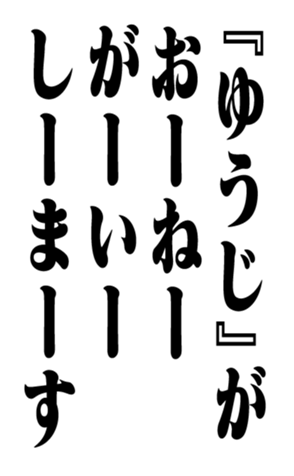 351364099