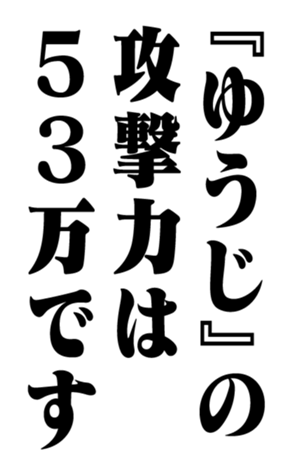 351364102