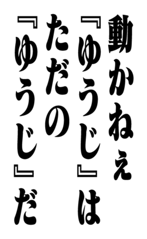 351364104
