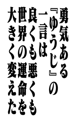 351364107