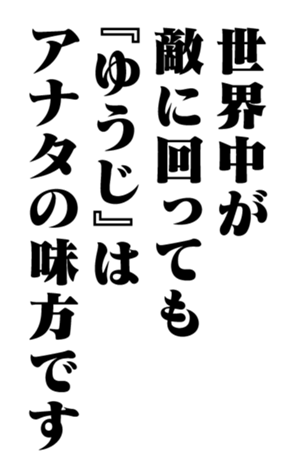 351364108