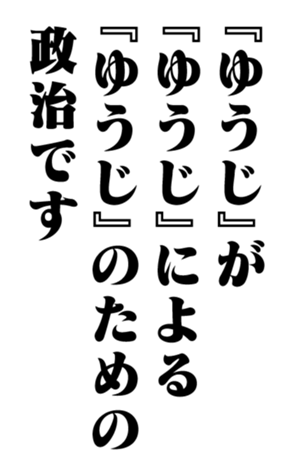 351364109