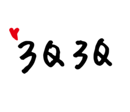 351378314