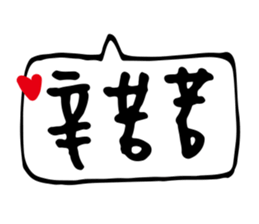 351378501