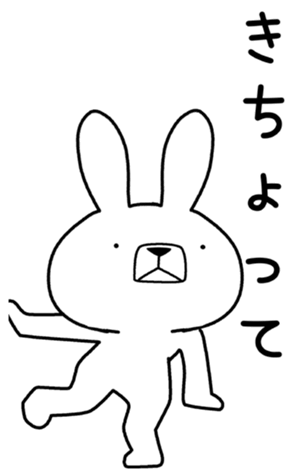 351384191