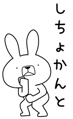 351384196