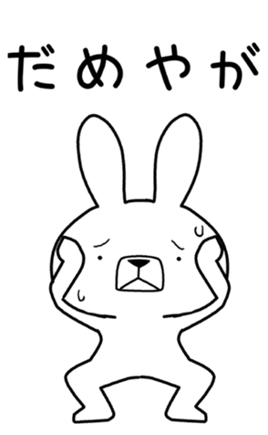 351384206