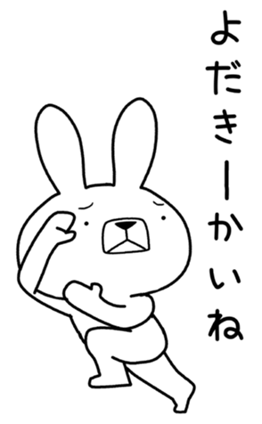 351384221