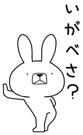 351392783