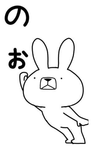 351392807