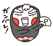 3513935