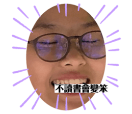 351398469