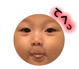 351399820