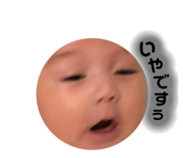 351399825