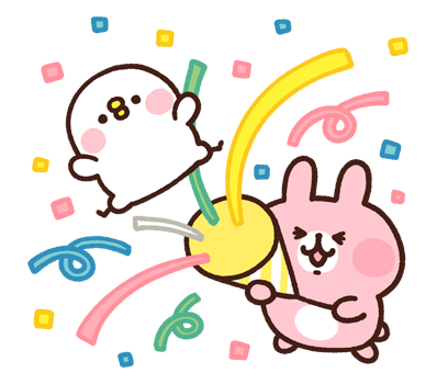 Piske & Usagi สติกเกอร์แสดงความยินดี รูปที่ 4