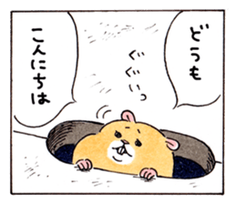 351421934