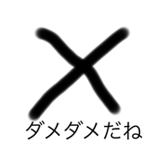 351424335