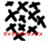 351424338