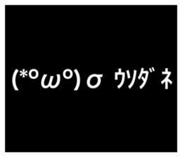 351425510