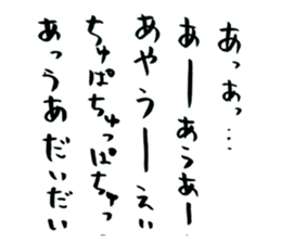 351432205