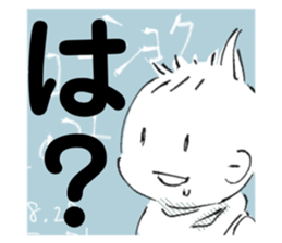 351432208