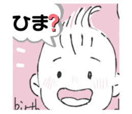 351432219